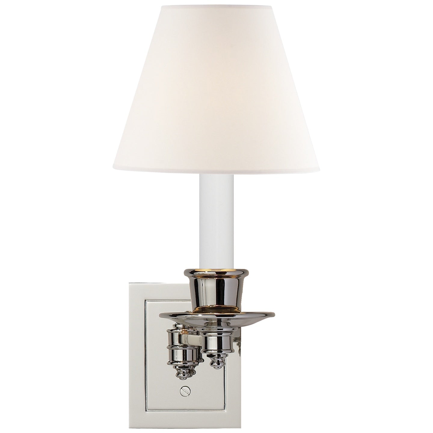 VISUAL COMFORT SIGNATURE SINGLE SWING ARM SCONCE