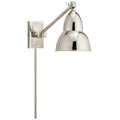VISUAL COMFORT SIGNATURE, FRENCH LIBRARY SINGLE ARM WALL LAMP, WALL SCONCES