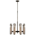 VISUAL COMFORT SIGNATURE, MALIK CHANDELIER, CHANDELIER LIGHT