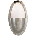 VISUAL COMFORT SIGNATURE, PELHAM OVAL LIGHT, BATH VANITY LIGHT