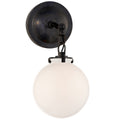 VISUAL COMFORT SIGNATURE, KATIE GLOBE SCONCE, BATH VANITY LIGHT