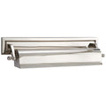 VISUAL COMFORT SIGNATURE, LIBRARY PICTURE LIGHT, PICTURE LIGHTS