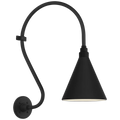 VISUAL COMFORT SIGNATURE, ACADEMY LARRABEE BARN LIGHT, OUTDOOR WALL LIGHTS