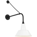 VISUAL COMFORT SIGNATURE, ACADEMY ANCHORED REX BARN LIGHT, OUTDOOR WALL LIGHTS
