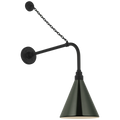 VISUAL COMFORT SIGNATURE, ACADEMY ANCHORED REX BARN LIGHT, OUTDOOR WALL LIGHTS