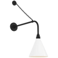 VISUAL COMFORT SIGNATURE, ACADEMY ANCHORED REX BARN LIGHT, OUTDOOR WALL LIGHTS