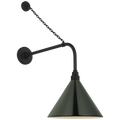 VISUAL COMFORT SIGNATURE, ACADEMY ANCHORED REX BARN LIGHT, OUTDOOR WALL LIGHTS