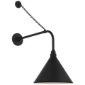 VISUAL COMFORT SIGNATURE, ACADEMY ANCHORED REX BARN LIGHT, OUTDOOR WALL LIGHTS