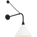 VISUAL COMFORT SIGNATURE, ACADEMY ANCHORED REX BARN LIGHT, OUTDOOR WALL LIGHTS