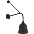 VISUAL COMFORT SIGNATURE, ACADEMY ANCHORED REX BARN LIGHT, OUTDOOR WALL LIGHTS