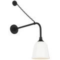 VISUAL COMFORT SIGNATURE, ACADEMY ANCHORED REX BARN LIGHT, OUTDOOR WALL LIGHTS