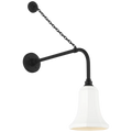 VISUAL COMFORT SIGNATURE, ACADEMY ANCHORED REX BARN LIGHT, OUTDOOR WALL LIGHTS