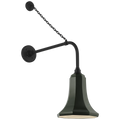VISUAL COMFORT SIGNATURE, ACADEMY ANCHORED REX BARN LIGHT, OUTDOOR WALL LIGHTS
