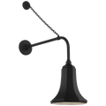 VISUAL COMFORT SIGNATURE, ACADEMY ANCHORED REX BARN LIGHT, OUTDOOR WALL LIGHTS