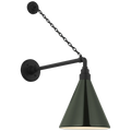 VISUAL COMFORT SIGNATURE, ACADEMY ANCHORED MACK BARN LIGHT, OUTDOOR WALL LIGHTS