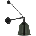 VISUAL COMFORT SIGNATURE, ACADEMY ANCHORED MACK BARN LIGHT, OUTDOOR WALL LIGHTS
