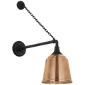 VISUAL COMFORT SIGNATURE, ACADEMY ANCHORED MACK BARN LIGHT, OUTDOOR WALL LIGHTS