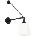 VISUAL COMFORT SIGNATURE, ACADEMY ANCHORED MACK BARN LIGHT, OUTDOOR WALL LIGHTS
