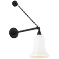 VISUAL COMFORT SIGNATURE, ACADEMY ANCHORED MACK BARN LIGHT, OUTDOOR WALL LIGHTS