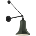 VISUAL COMFORT SIGNATURE, ACADEMY ANCHORED MACK BARN LIGHT, OUTDOOR WALL LIGHTS