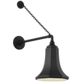 VISUAL COMFORT SIGNATURE, ACADEMY ANCHORED MACK BARN LIGHT, OUTDOOR WALL LIGHTS