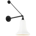 VISUAL COMFORT SIGNATURE, ACADEMY ANCHORED MACK BARN LIGHT, OUTDOOR WALL LIGHTS