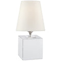 VISUAL COMFORT SIGNATURE, TERRI CUBE ACCENT LAMP, TABLE LAMPS