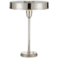 VISUAL COMFORT SIGNATURE, CARLO TABLE LAMP, TABLE LAMPS