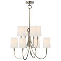 VISUAL COMFORT SIGNATURE, REED CHANDELIER, CHANDELIER LIGHT