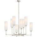 VISUAL COMFORT SIGNATURE, ZIYI CHANDELIER, CHANDELIER LIGHT