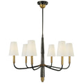 VISUAL COMFORT SIGNATURE, FARLANE CHANDELIER, CHANDELIER LIGHT