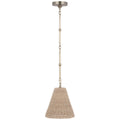 VISUAL COMFORT SIGNATURE, GOODMAN PETITE HANGING SHADE, PENDANT LIGHT