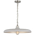 VISUAL COMFORT SIGNATURE PIATTO PENDANT