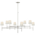 VISUAL COMFORT SIGNATURE, BRYANT GRANDE CHANDELIER, CHANDELIER LIGHT
