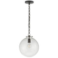 VISUAL COMFORT SIGNATURE, KATIE GLOBE PENDANT, PENDANT LIGHT