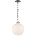 VISUAL COMFORT SIGNATURE, KATIE GLOBE PENDANT, PENDANT LIGHT