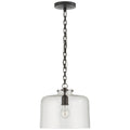 VISUAL COMFORT SIGNATURE, KATIE DOME PENDANT, PENDANT LIGHT