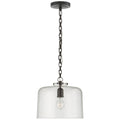 VISUAL COMFORT SIGNATURE, KATIE DOME PENDANT, PENDANT LIGHT