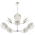 VISUAL COMFORT SIGNATURE, OSIRIS REFLECTOR CHANDELIER, CHANDELIER LIGHT