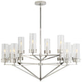 VISUAL COMFORT SIGNATURE, MARAIS CHANDELIER, CHANDELIER LIGHT