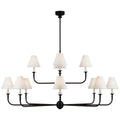 VISUAL COMFORT SIGNATURE, PIAF GRANDE TWO-TIER CHANDELIER, CHANDELIER LIGHT
