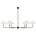 VISUAL COMFORT SIGNATURE, PIAF OVERSIZED CHANDELIER, CHANDELIER LIGHT