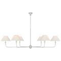 VISUAL COMFORT SIGNATURE, PIAF OVERSIZED CHANDELIER, CHANDELIER LIGHT