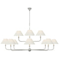 VISUAL COMFORT SIGNATURE, PIAF OVERSIZED CHANDELIER, CHANDELIER LIGHT