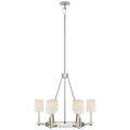 VISUAL COMFORT SIGNATURE, ALPHA CHANDELIER, CHANDELIER LIGHT