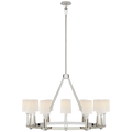 VISUAL COMFORT SIGNATURE, ALPHA GRANDE CHANDELIER, CHANDELIER LIGHT