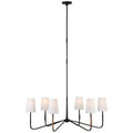 VISUAL COMFORT SIGNATURE, KAIROS CHANDELIER, CHANDELIER LIGHT