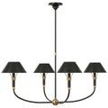 VISUAL COMFORT SIGNATURE, TURLINGTON ARCHED CHANDELIER, CHANDELIER LIGHT