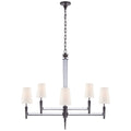 VISUAL COMFORT SIGNATURE, LYRA TWO TIER CHANDELIER, CHANDELIER LIGHT