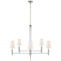 VISUAL COMFORT SIGNATURE, LYRA TWO TIER CHANDELIER, CHANDELIER LIGHT